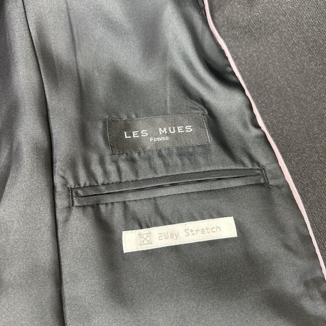 極美品✨ レミュー ノーカラー パンツスーツグレー 洗える ストレッチ 11号