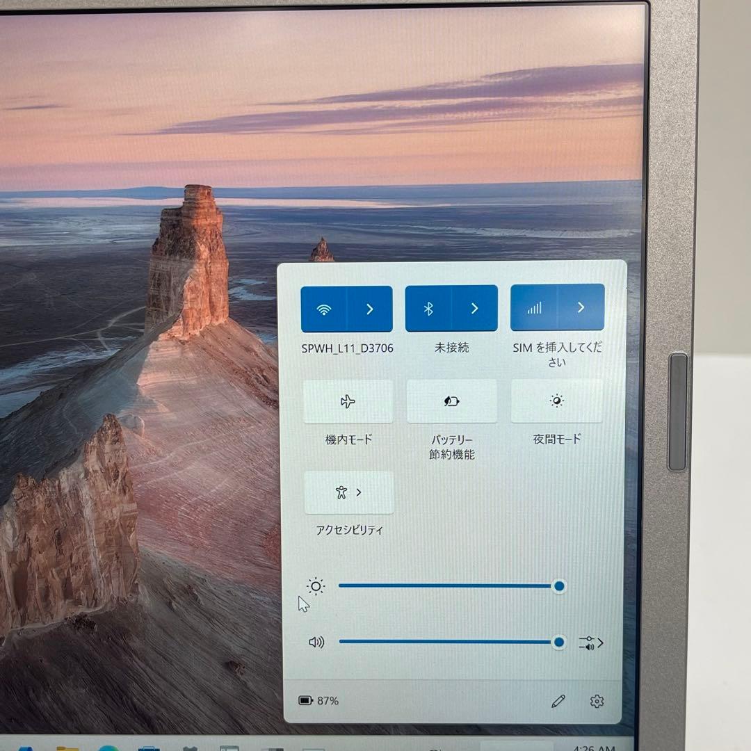 Panasonic Let's Note CFSZ6-2 i5 LTEモデル