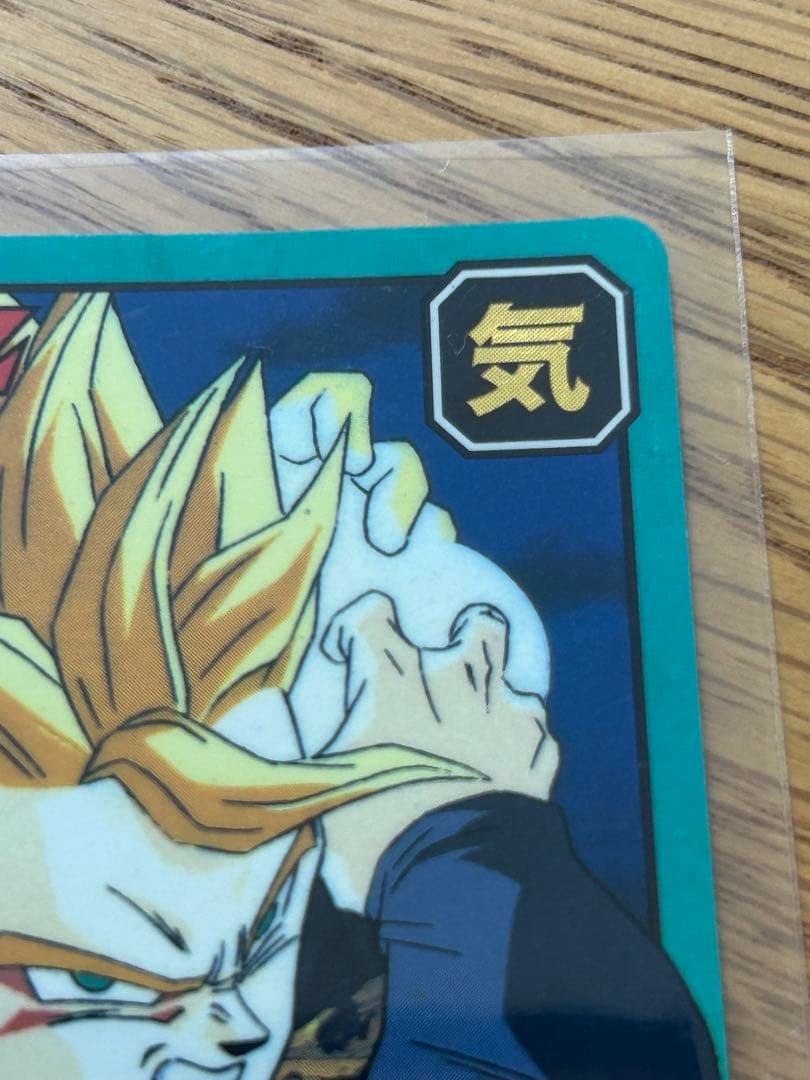 未剥がし　ドラゴンボールスーパーバトル　No.500 孫悟飯