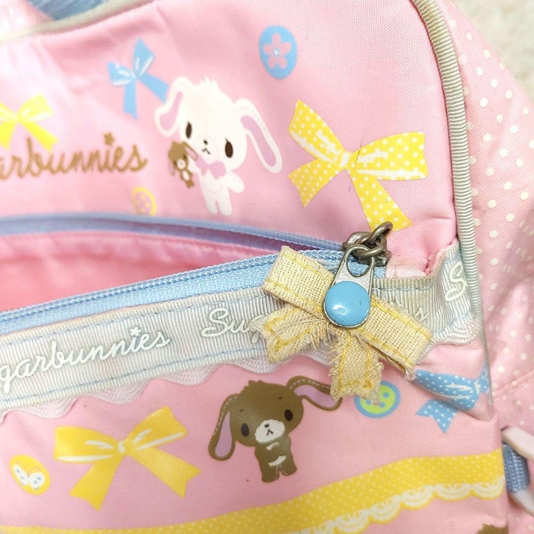 サンリオ　シュガーバニーズ　トートバッグ　リュックカバン　おまとめ売り