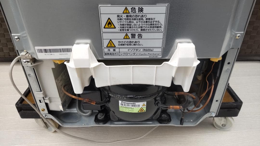 Panasonic　冷蔵庫　NR-B178W-S　2016年製　168L