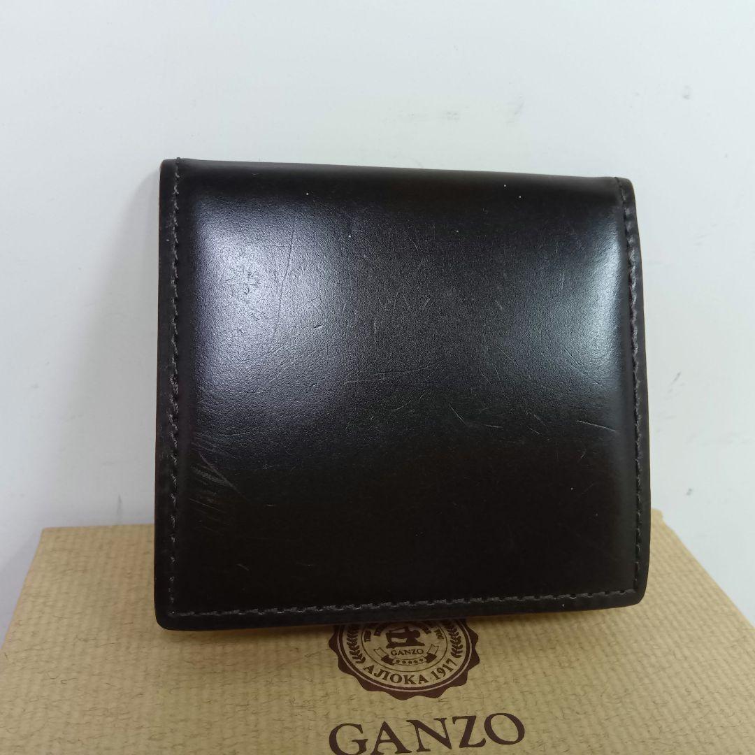 ガンゾ　コードバン　ケース
