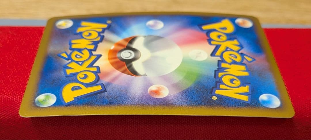 s*s様 ボーマンダLvX ☆ Pt4 1ED