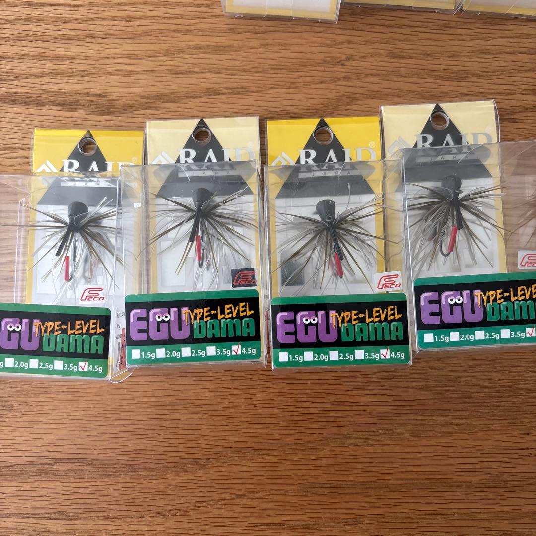 レイドジャパン　エグダマタイプレベル＆カバー21セット　吊るし爆釣スモラバ　格安