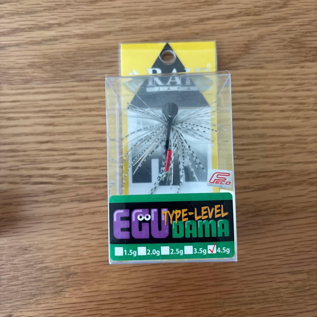 レイドジャパン　エグダマタイプレベル＆カバー21セット　吊るし爆釣スモラバ　格安