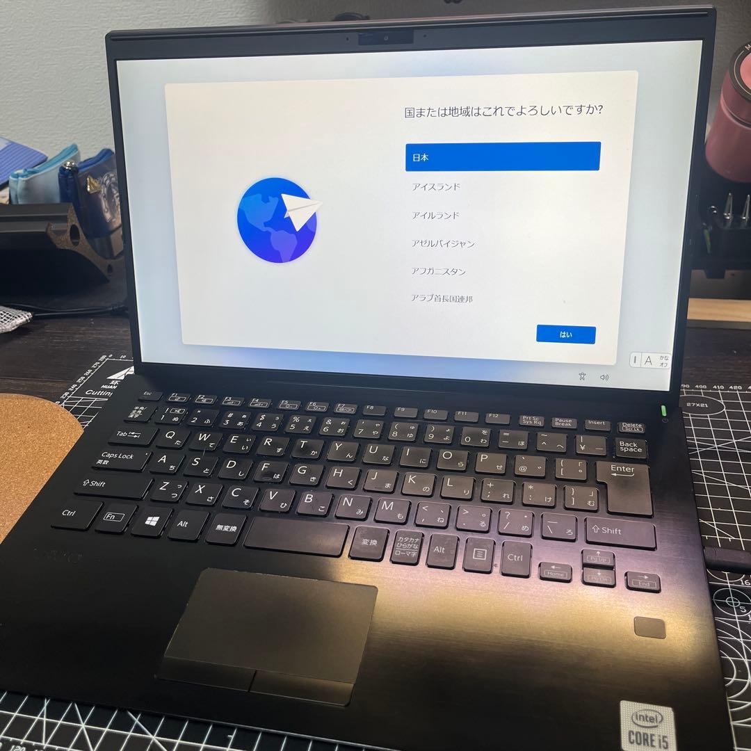 VAIO Pro PK VJPK13C11N i5 第10世代 小型 win11