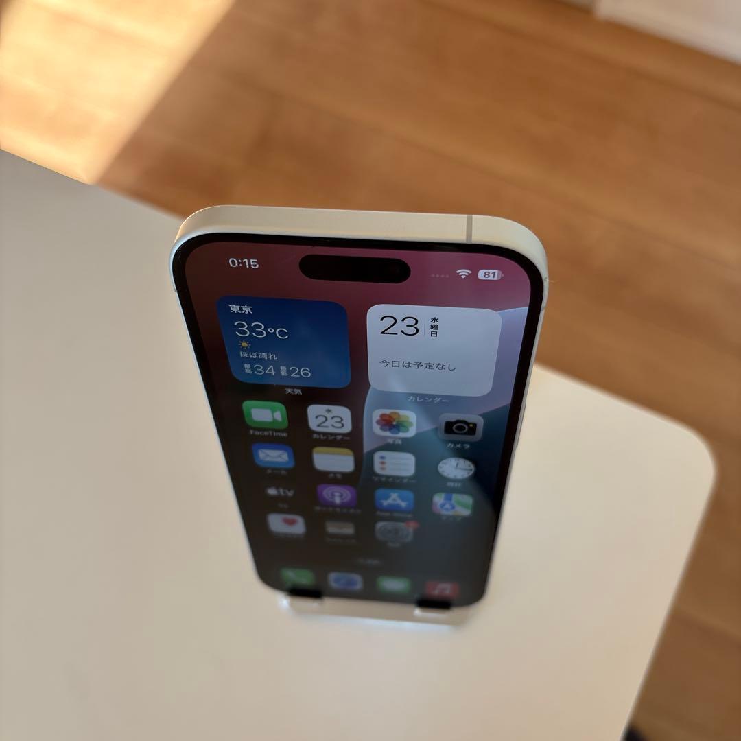 m*.様 iPhone16 128GB ホワイト SIMフリー