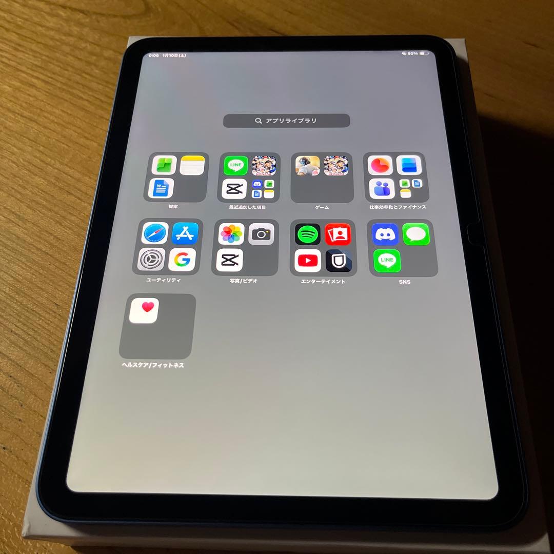 iPad10世代（値下げ可能）