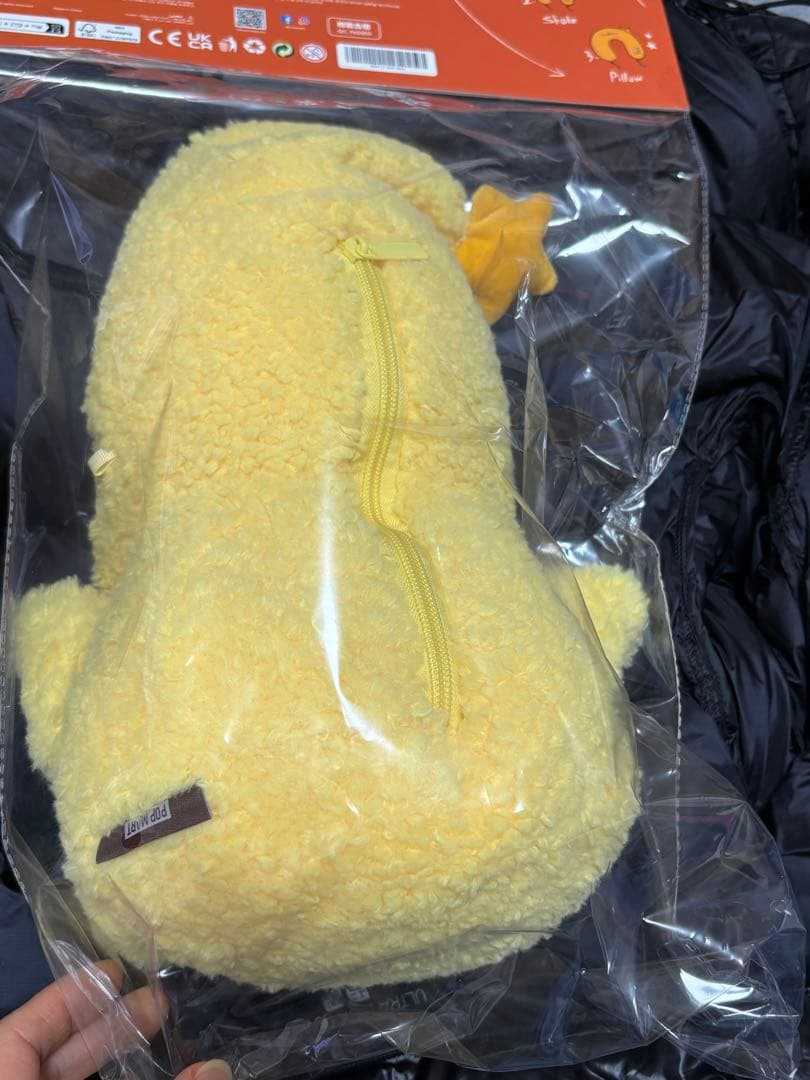 Twinkle Twinkle 非売品　U字型ピロー&ぬいぐるみ