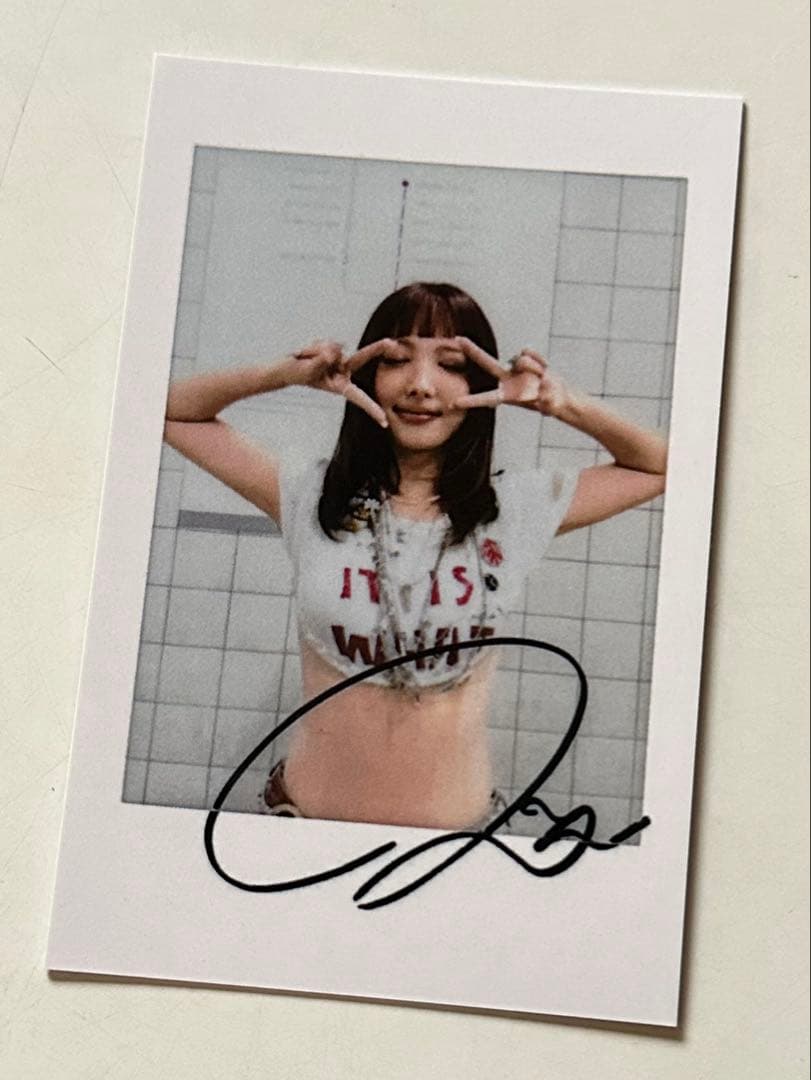 TWICE yizhiyu 上海サイン会当選者限定ポラ風トレカ　2.0 ナヨン