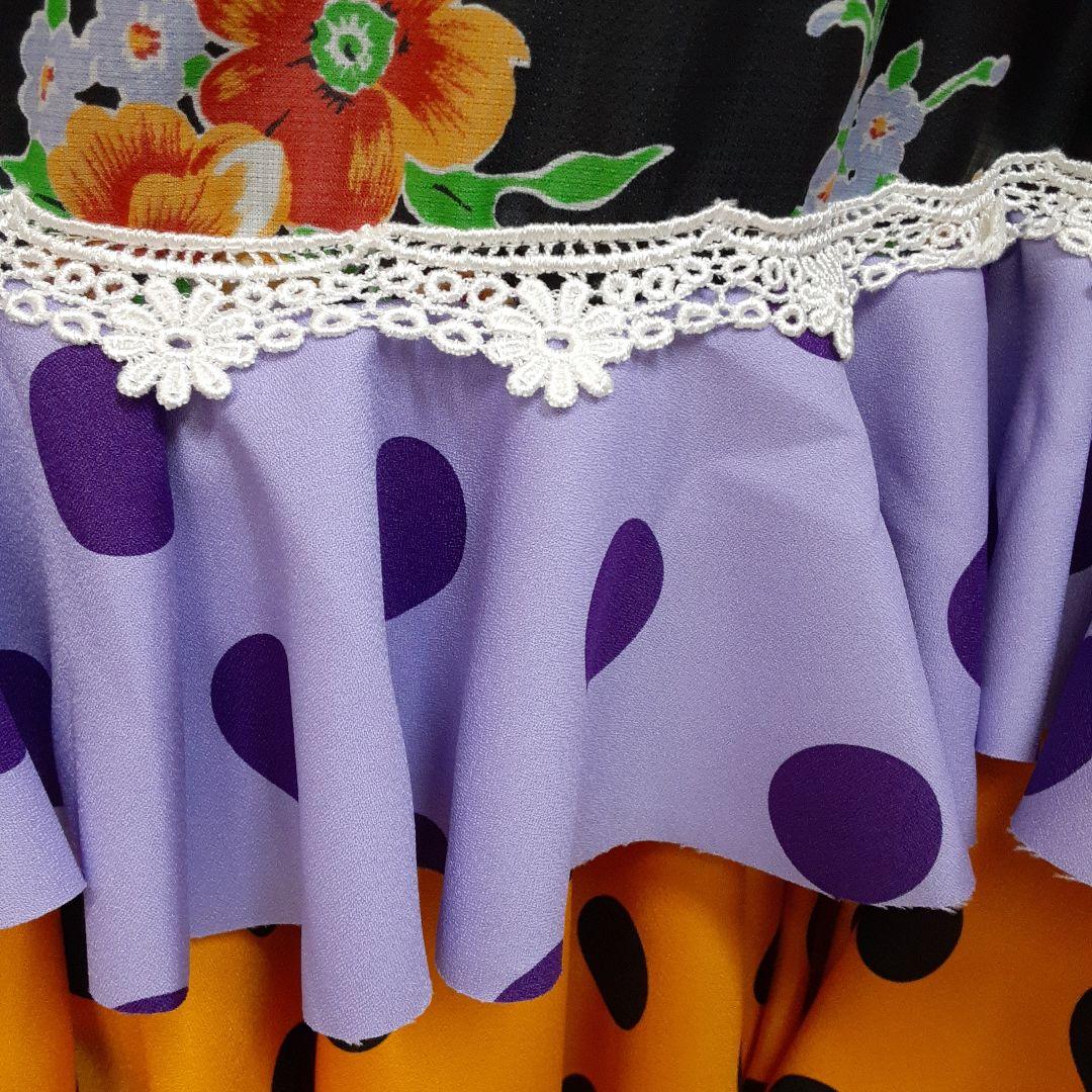 フラメンコ衣装　☆ファルダのみ　＊華やか4段ファルダ＊　サイズLL