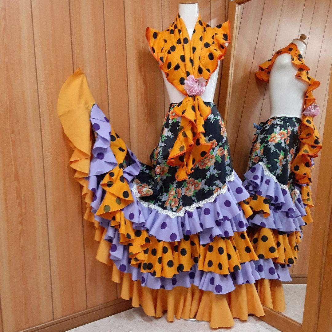 フラメンコ衣装　☆ファルダのみ　＊華やか4段ファルダ＊　サイズLL