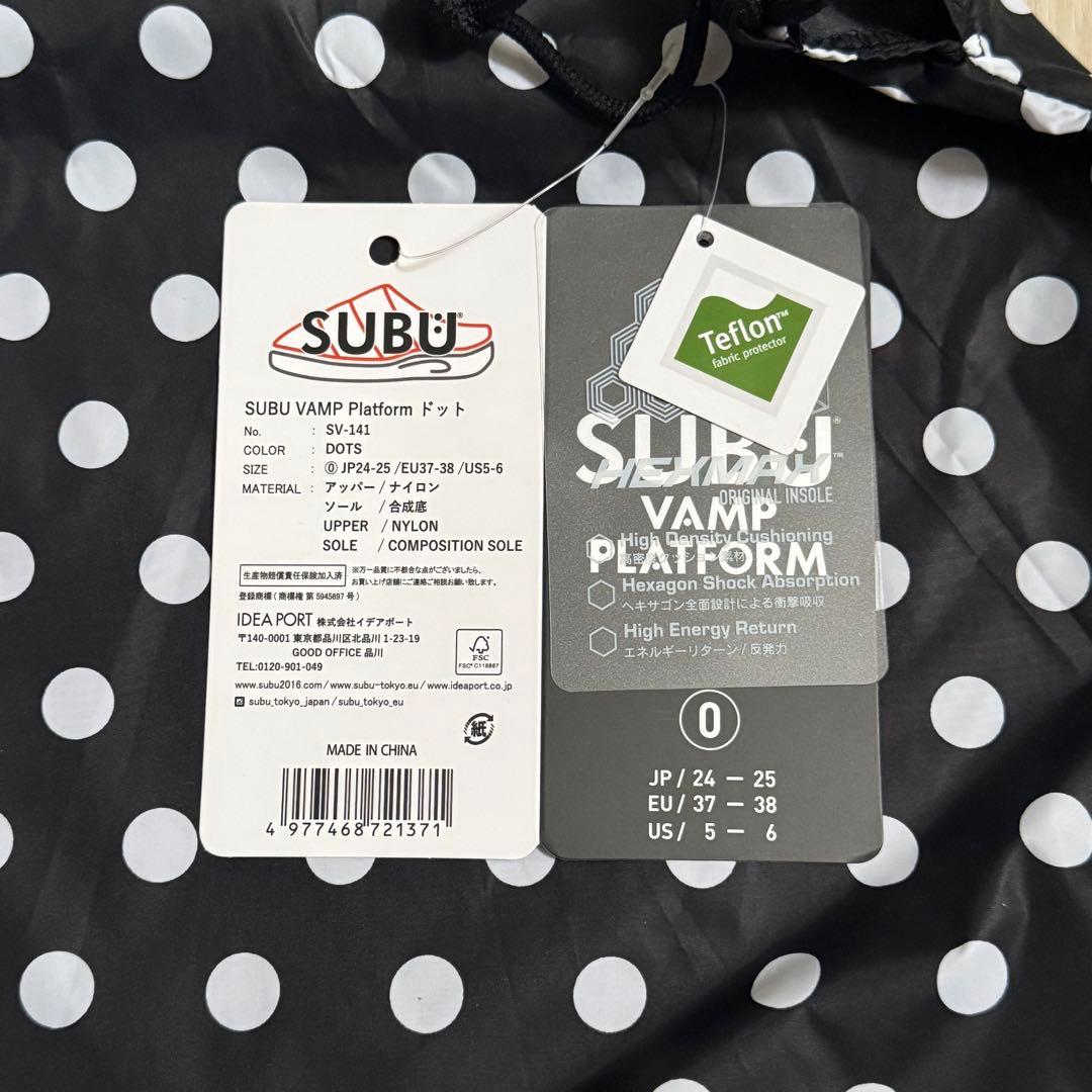 SUBU VAMP PLATFORM 厚底サンダル 0サイズ ドット