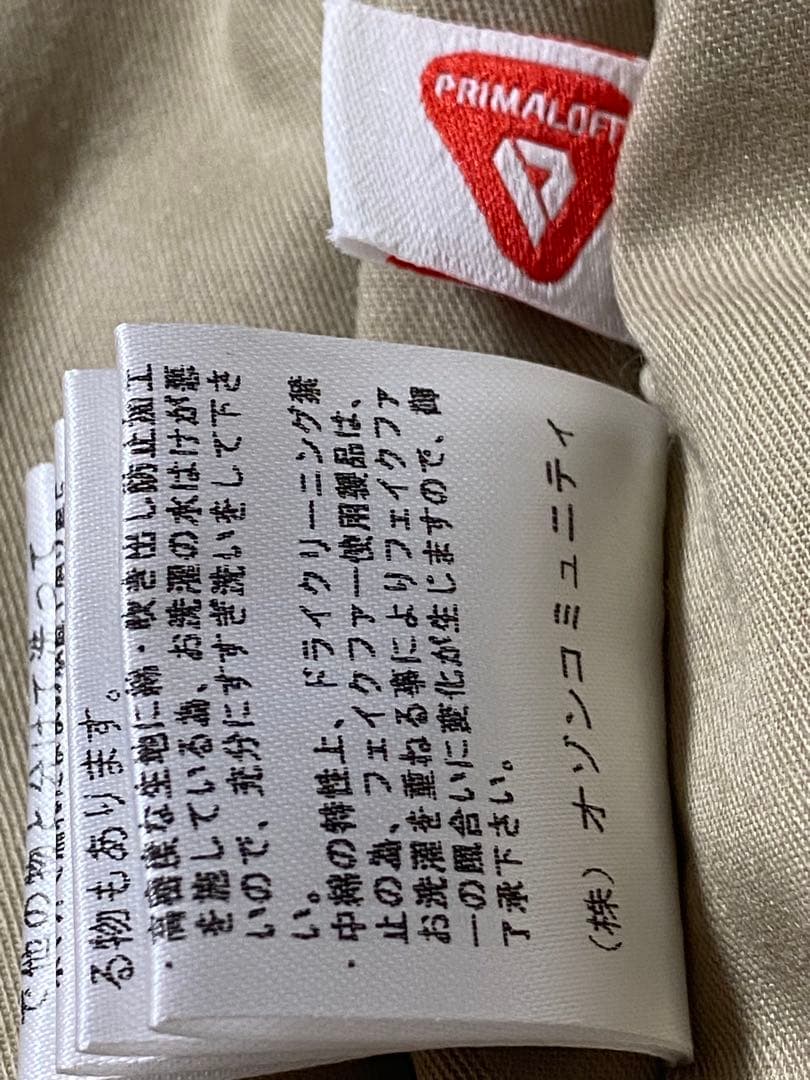 HYSTERICGLAMOUR　OVAL WOMAN柄 デニム ダウンベストXL