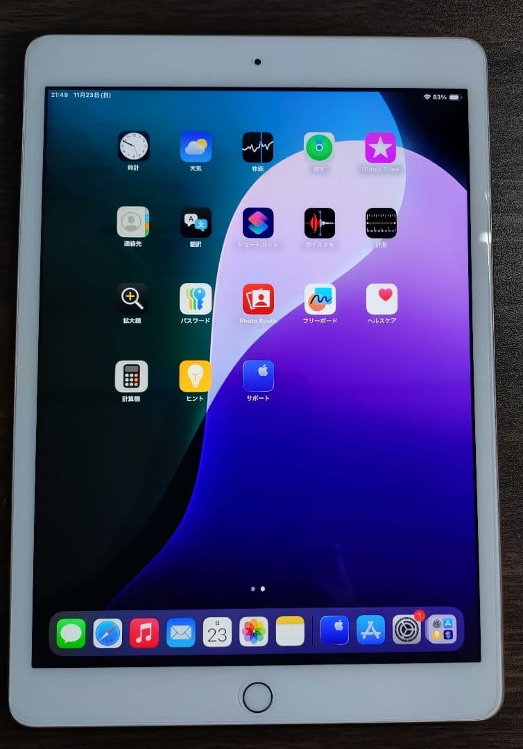 【美品】 iPad 第7世代（A2197）32GB　WiFiモデル