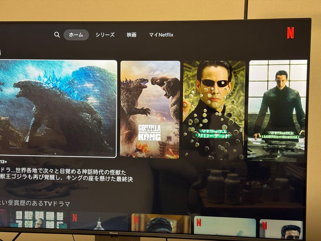 ハイセンス 55V型 4K 55E6K