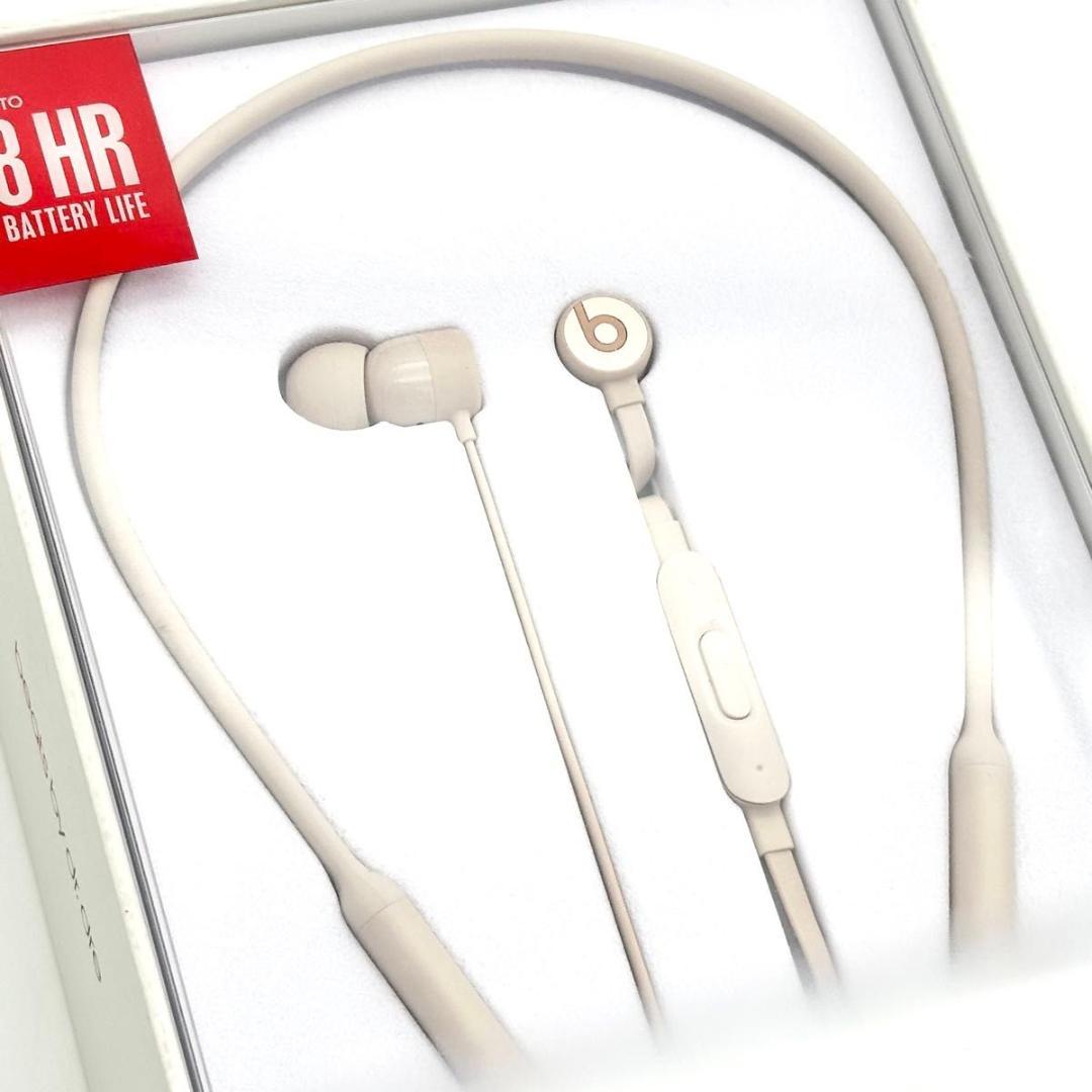 【新品・未開封 / 希少色】BeatsX ワイヤレスイヤホン マットゴールド
