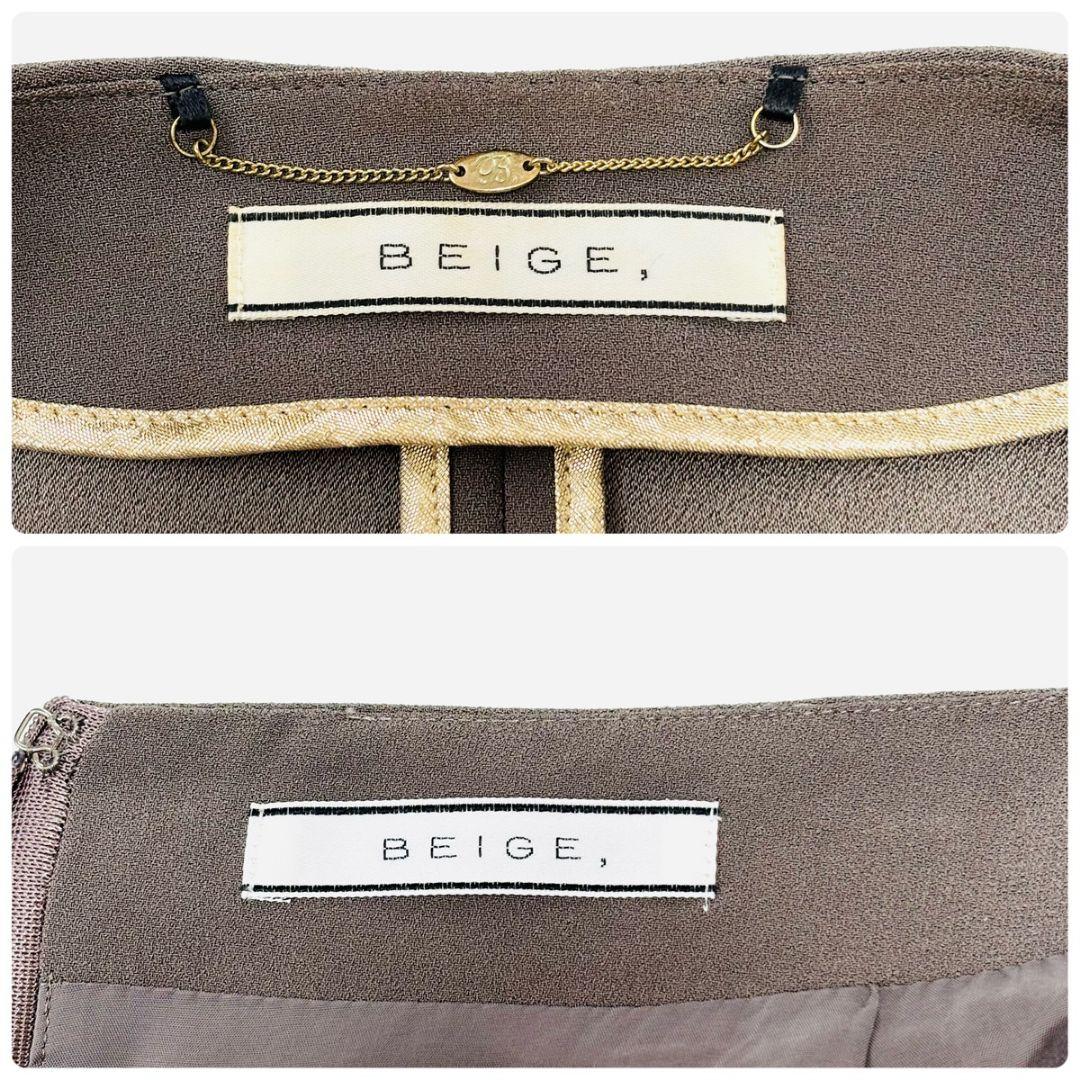 ❣️yume451❣️　ベイジ　タイト　スカート　6サイズ