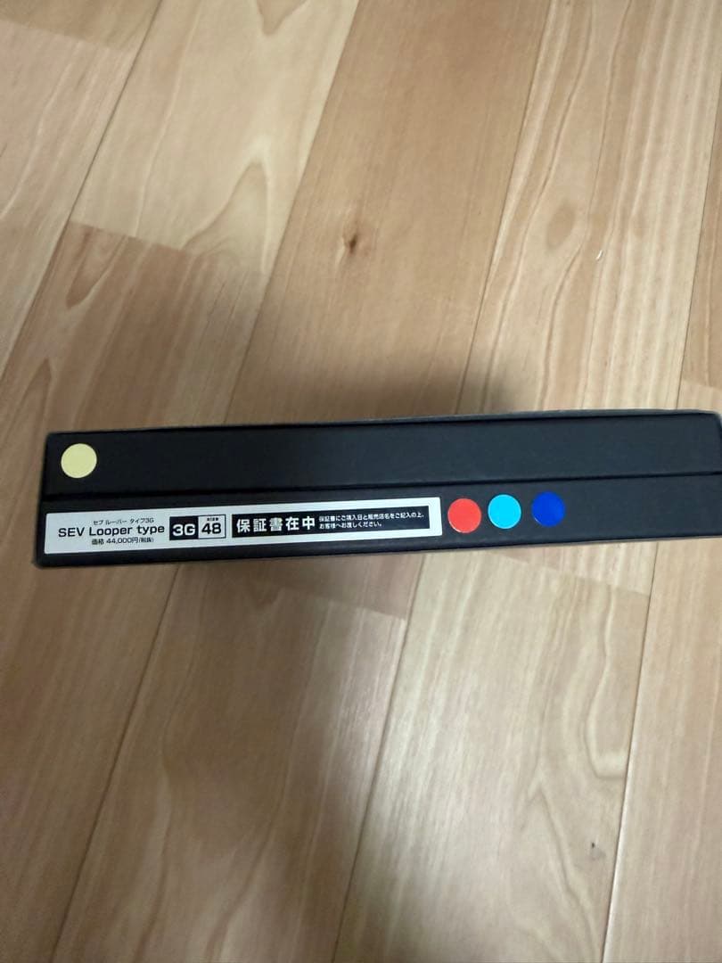 SEV Looper type 3G ネックレス　値下げ可能