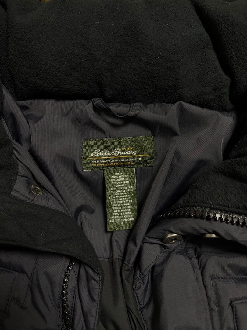 Eddie Bauer ダウンジャケット 700フィルパワー ダブルジップ　肉厚