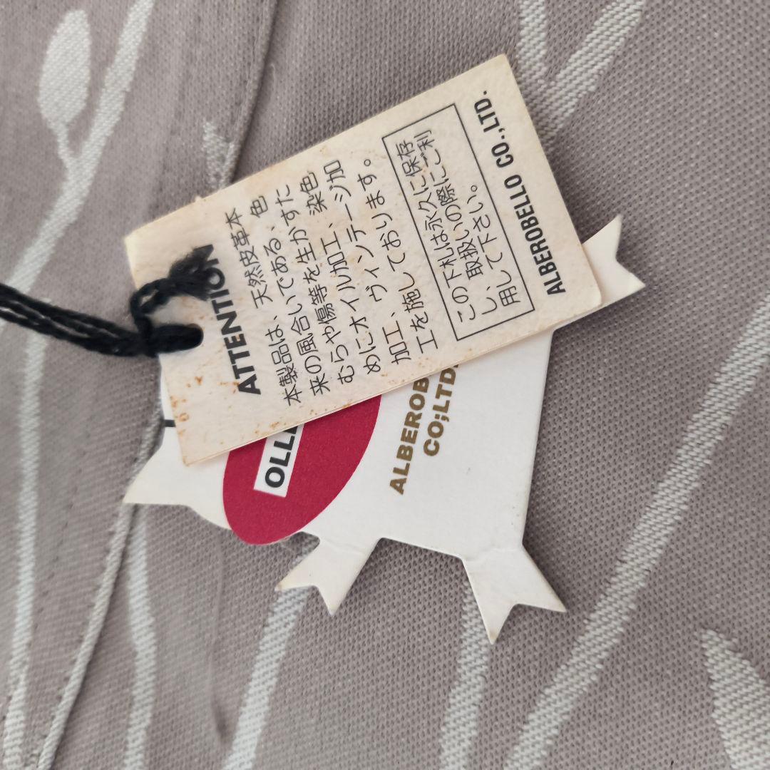 未使用 アルベロベロ オレボレブラ レザーウエストベルト ブラウン