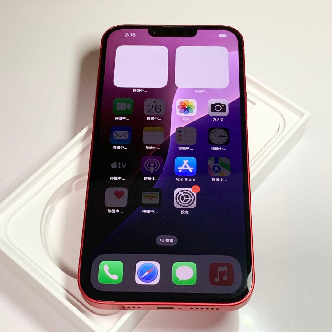 iPhone 14 Plus｜128gb｜日本SIMフリー