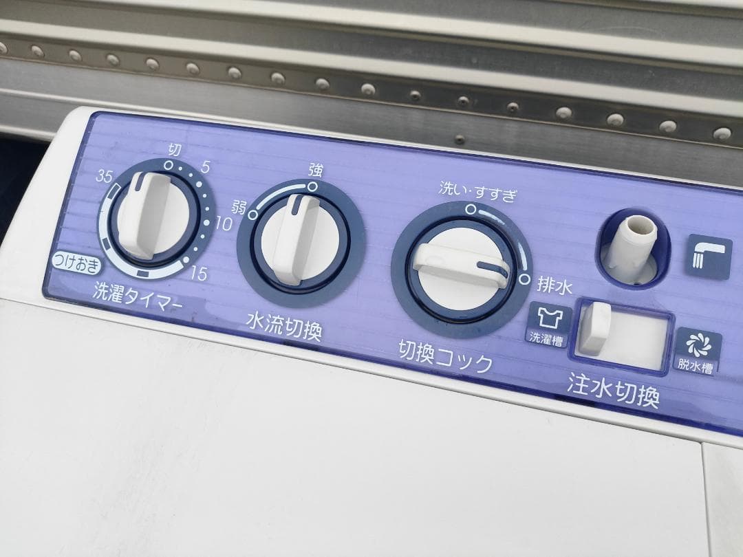 【送料無料】　東芝☆TOSHIBA☆二槽式洗濯機☆ VH-30S(H)☆3kg☆