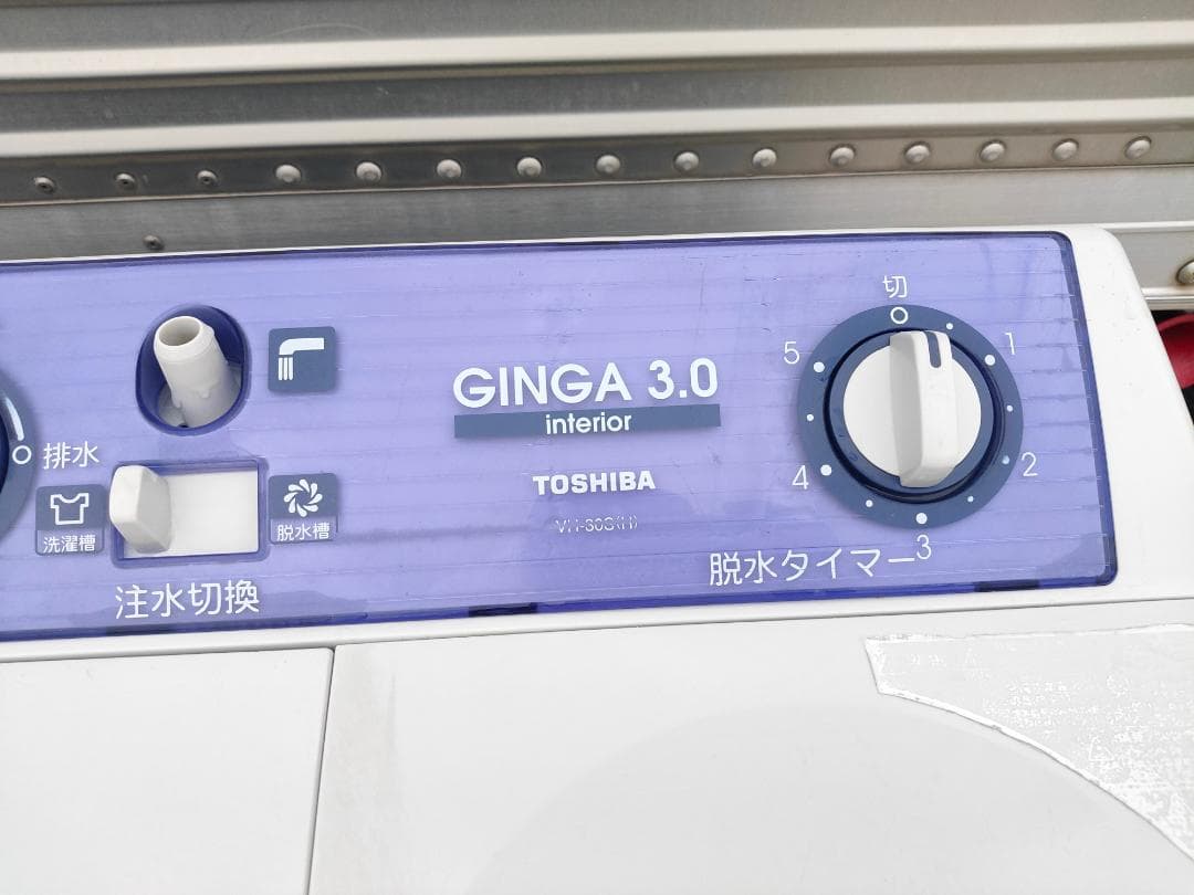 【送料無料】　東芝☆TOSHIBA☆二槽式洗濯機☆ VH-30S(H)☆3kg☆