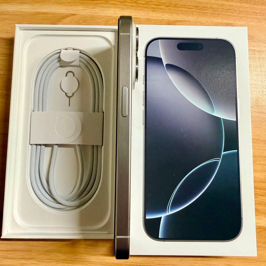 【美品・おまけ付き】iPhone15 Pro ホワイトチタニウム 256GB