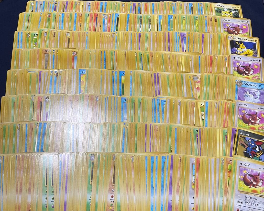 旧裏　モンスターのみ　1200枚まとめ売り