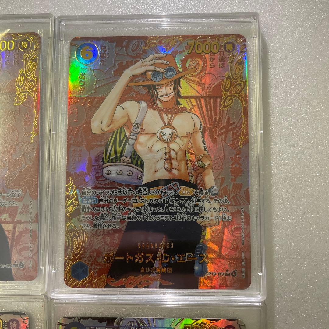 モンキーDルフィ　レプリカまとめ売り