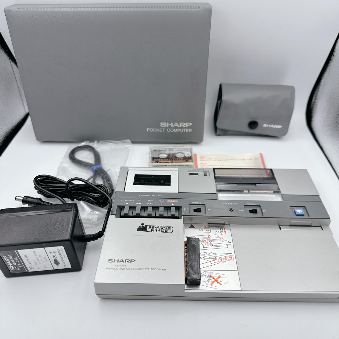 【美品・希少】SHARP ポケコン プリンタ＆カセットレコーダー CE-125S