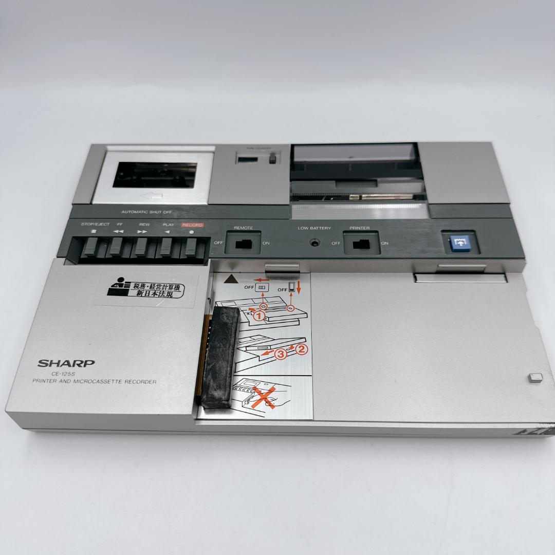 【美品・希少】SHARP ポケコン プリンタ＆カセットレコーダー CE-125S