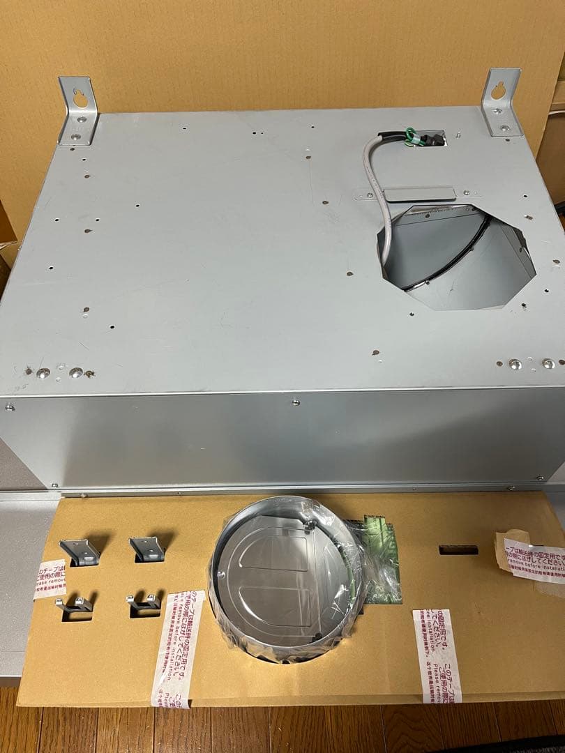 富士工業 レンジフード NSR-3B-905R SI