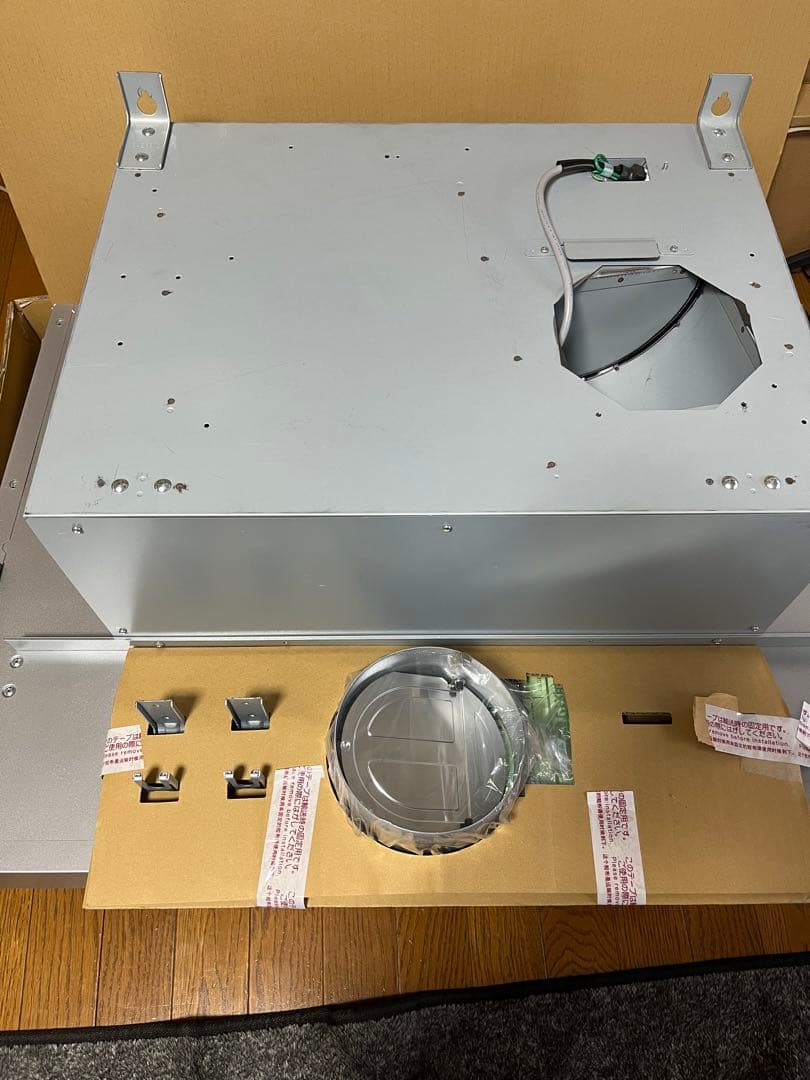 富士工業 レンジフード NSR-3B-905R SI