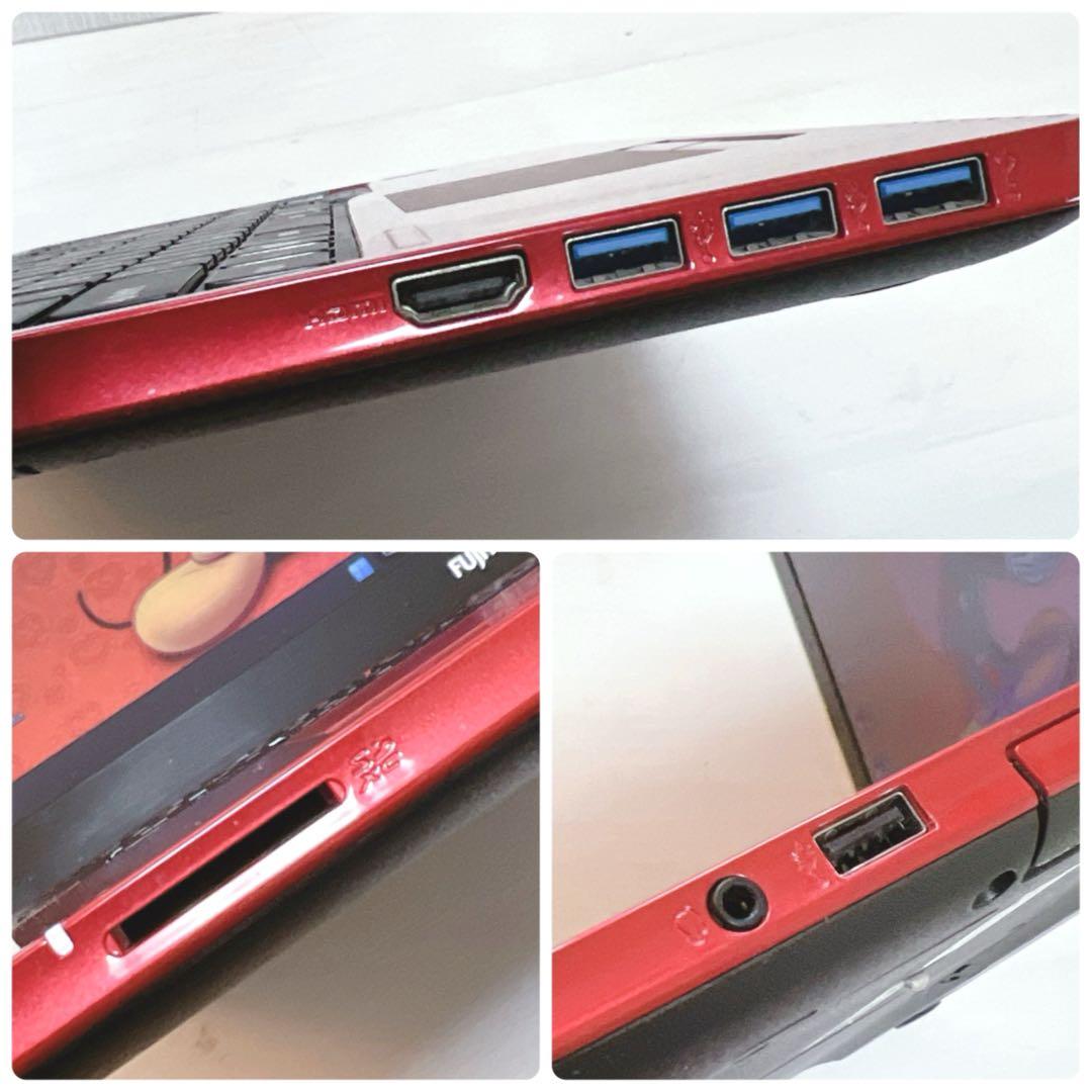 美品、光沢レッド、高速SSD、i3、バッテリーOK、イラレ&オフィス2021