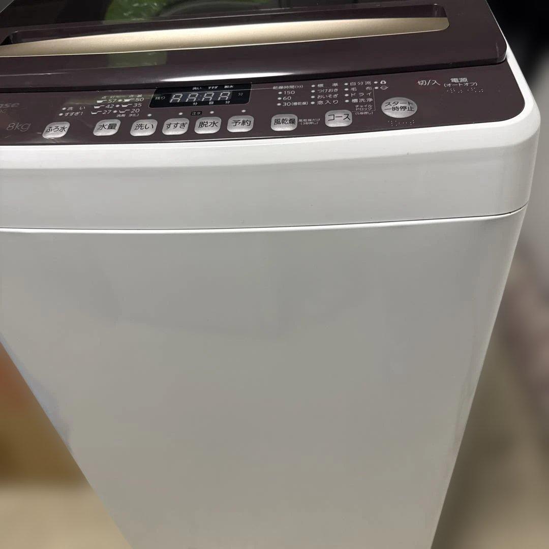 名古屋近郊限定　2024年 ハイセンス 洗濯機　8kg 美品
