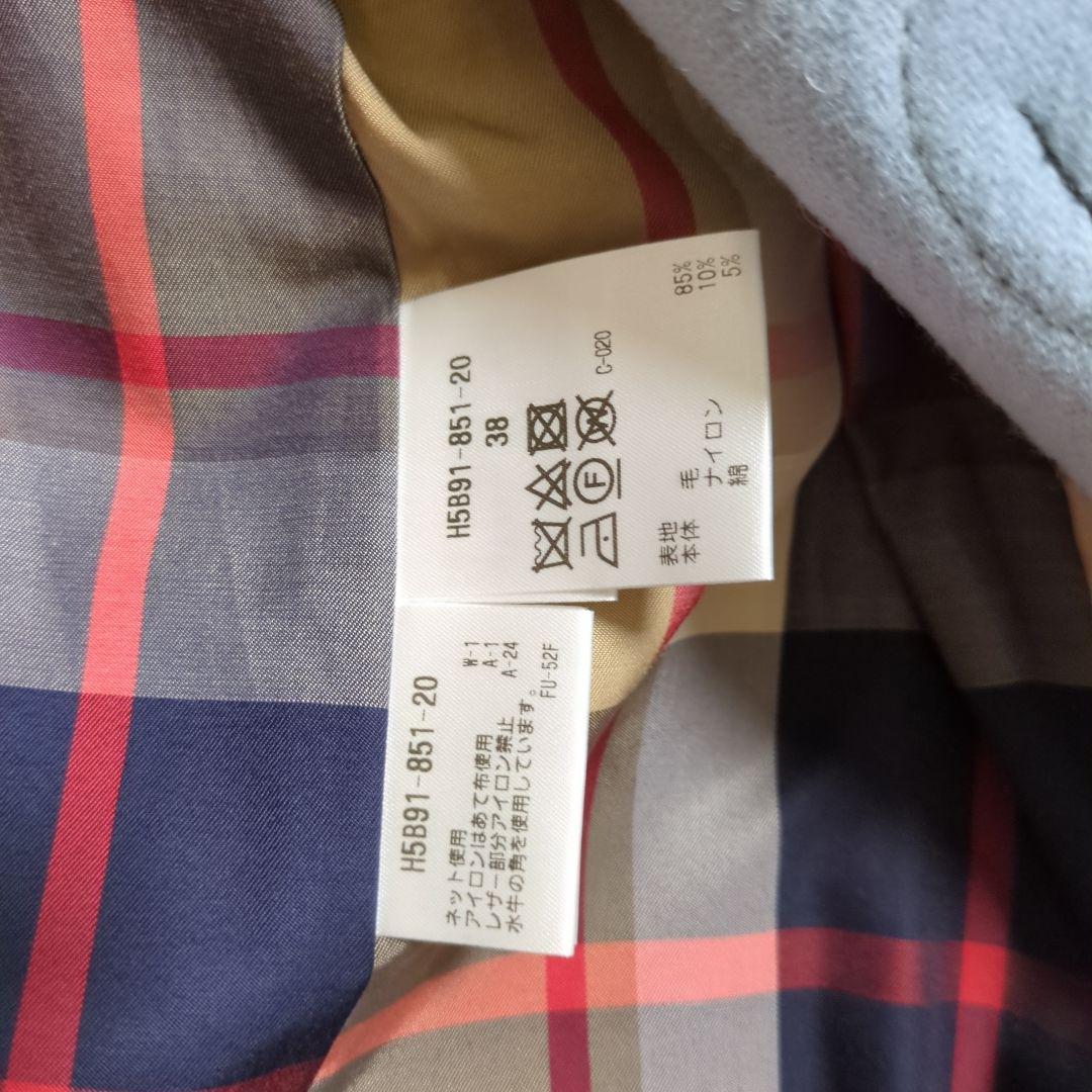 【新品未使用】マッキントッシュフィロソフィー　ダッフルコート　38　ブルー