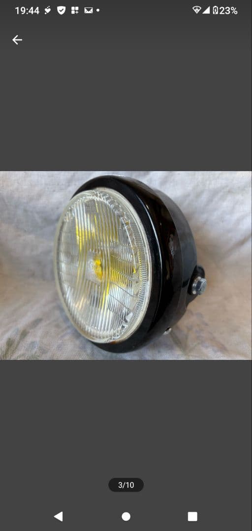 当時物 CIBIE 凹 み オスカー