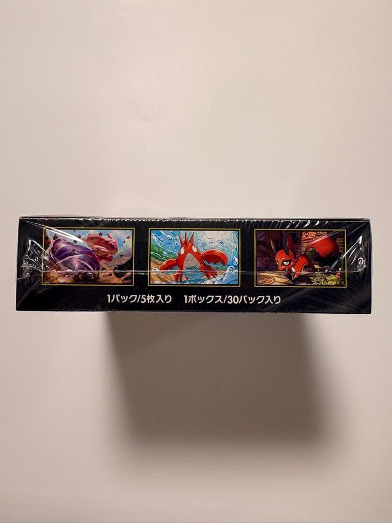 ポケモンカードゲーム　メガブレイブ　シュリンク付き　BOX ルカリオ　未開封