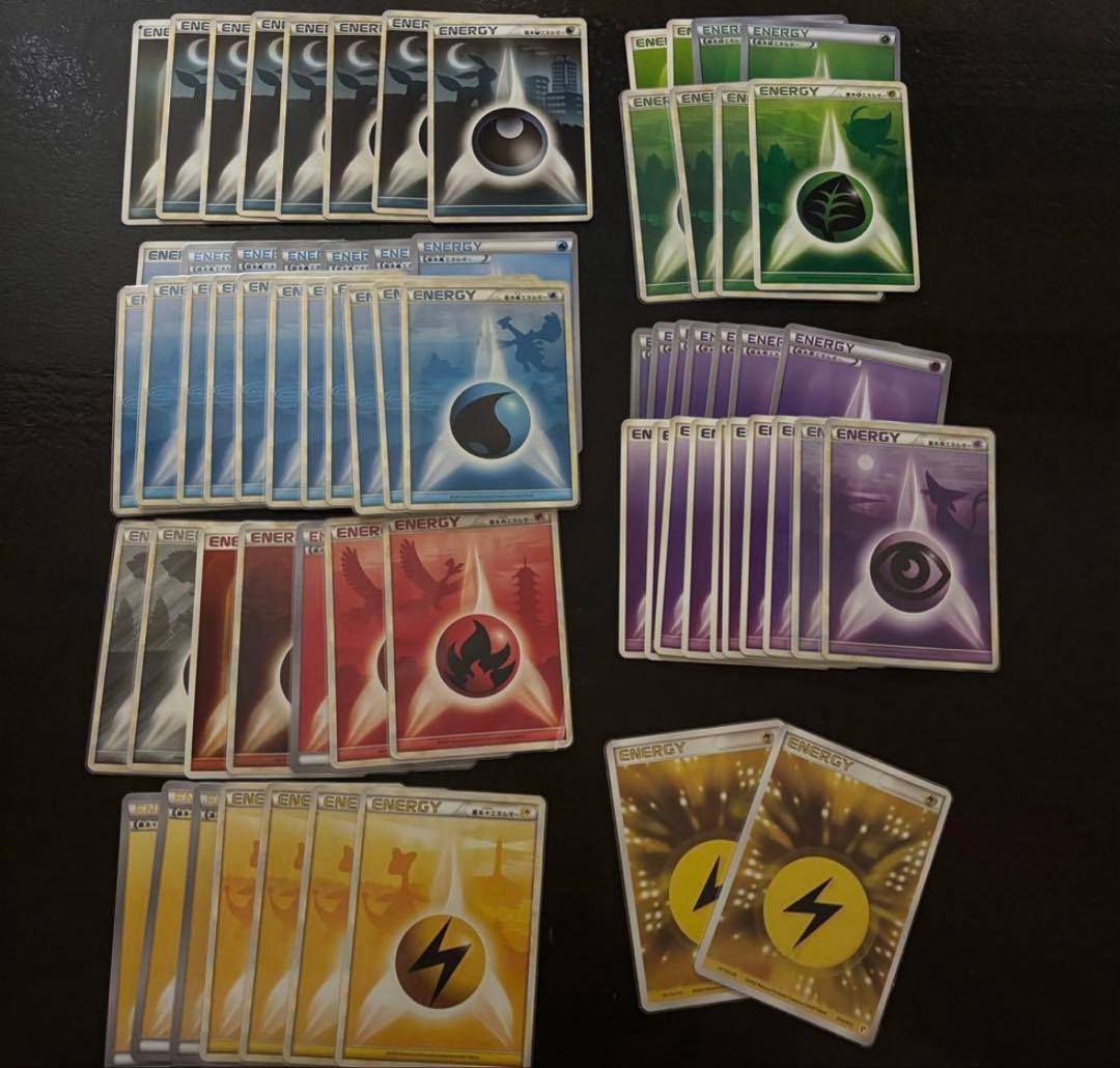 [ポケモン]ポケモンカード LEGENDエネルギーセット