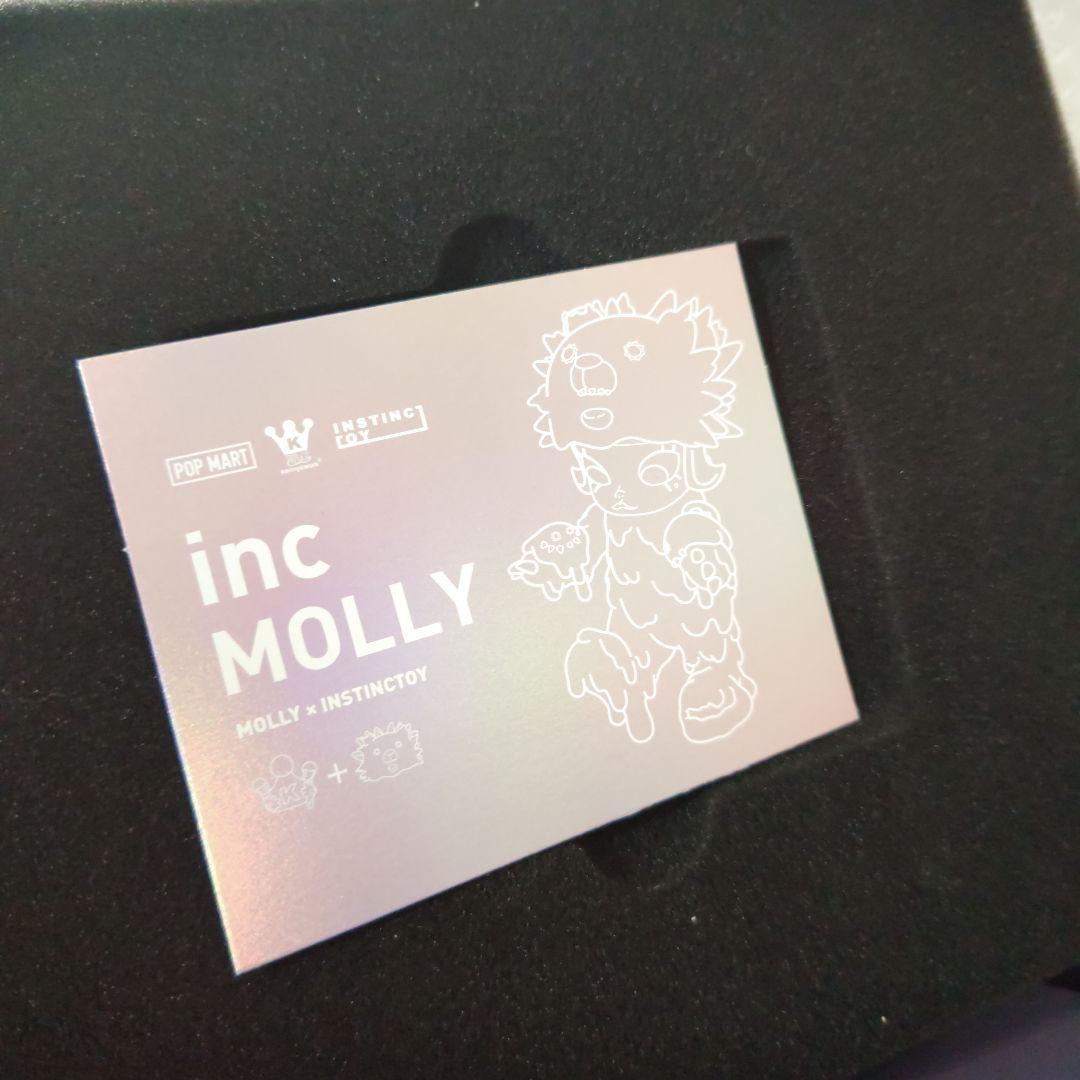 インスティンクトイ　inc Molly　フィギュア