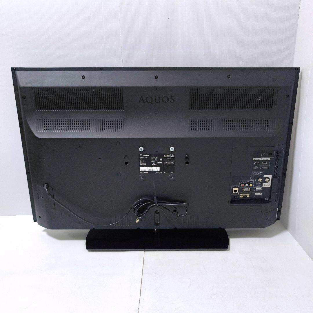【送料無料】シャープ 40V型 液晶テレビ LC-40H30 裏番組録画対応
