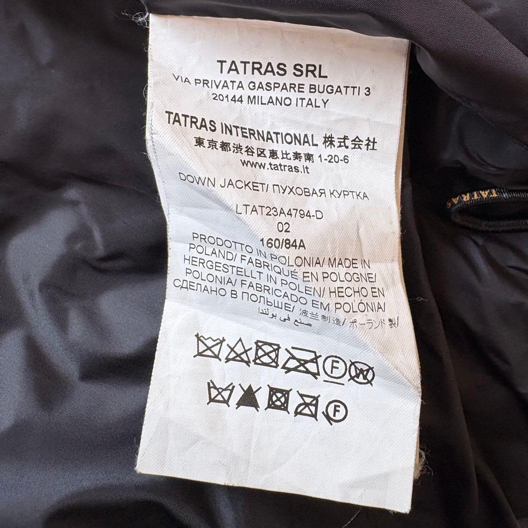 まりり✩¨̮  TATRAS サルマ 2023年 ダウンジャケット Mサイズ