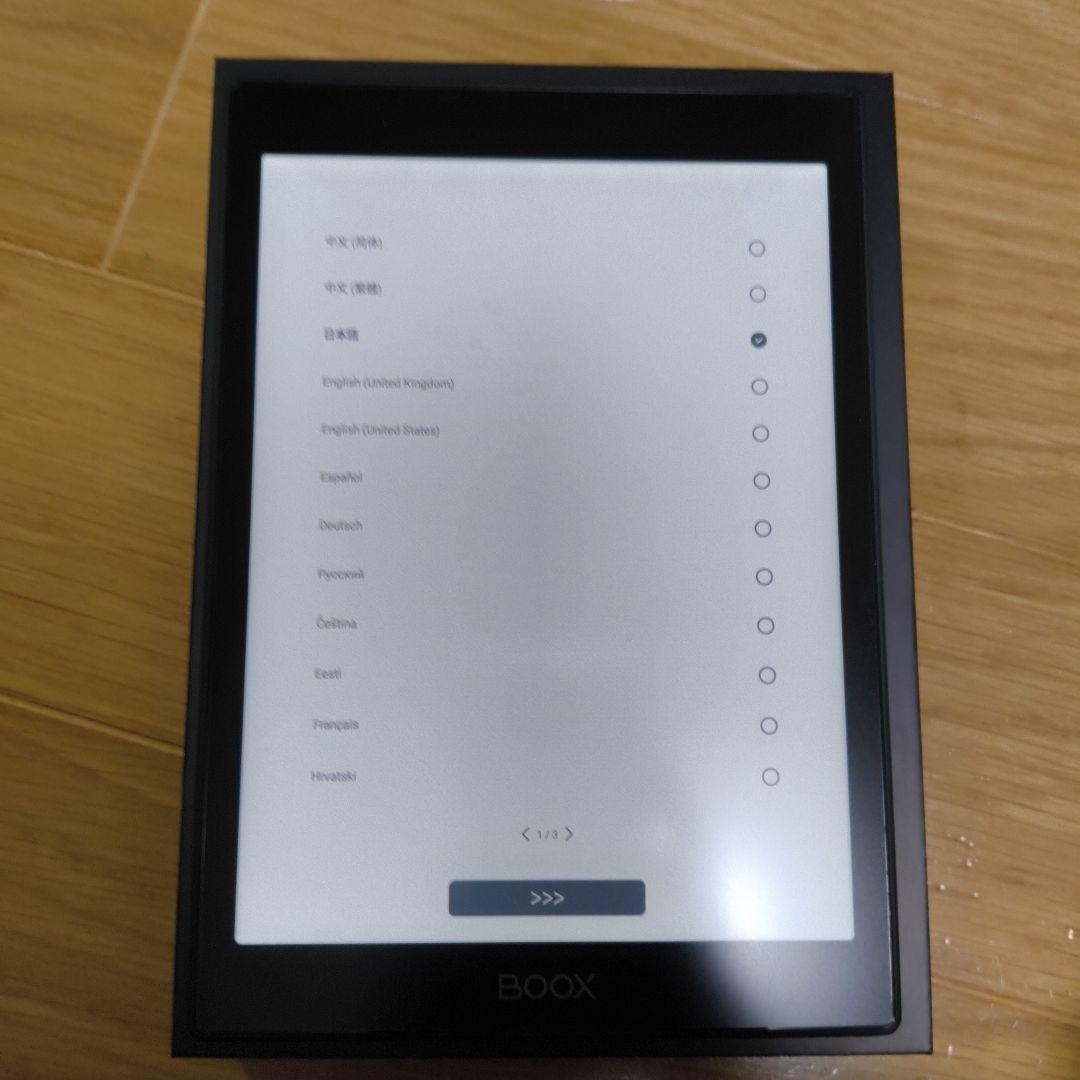 （中古）BOOX nova air c 純正カバー付き