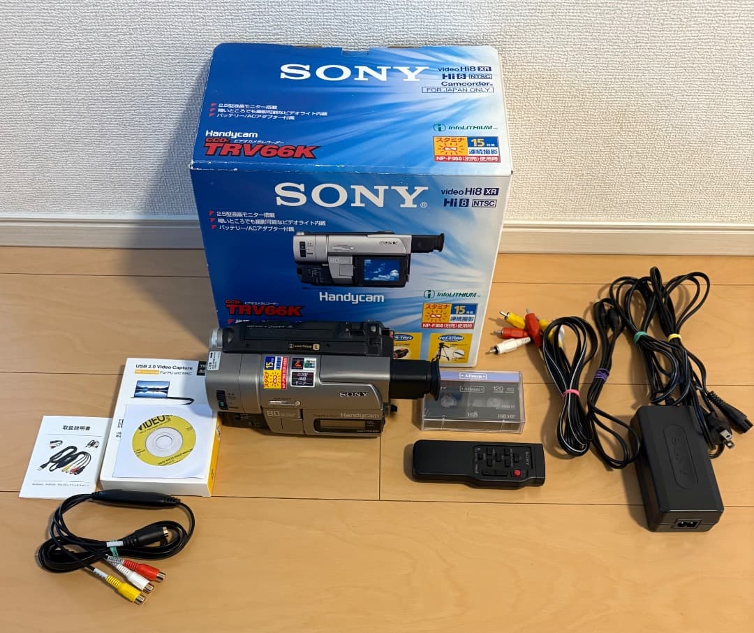 SONY ソニー　CCD-TRV66K　ハイエイトビデオカメラ　Hi8方式