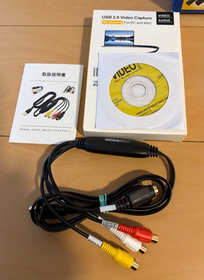 SONY ソニー　CCD-TRV66K　ハイエイトビデオカメラ　Hi8方式