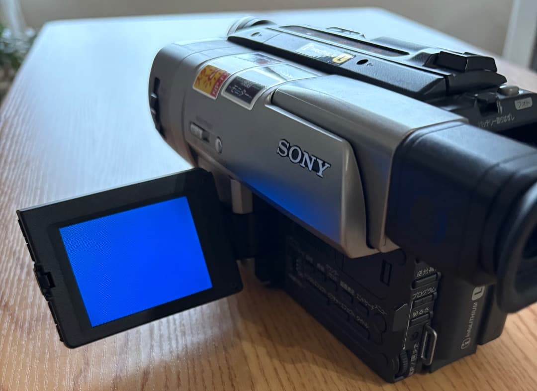 SONY ソニー　CCD-TRV66K　ハイエイトビデオカメラ　Hi8方式