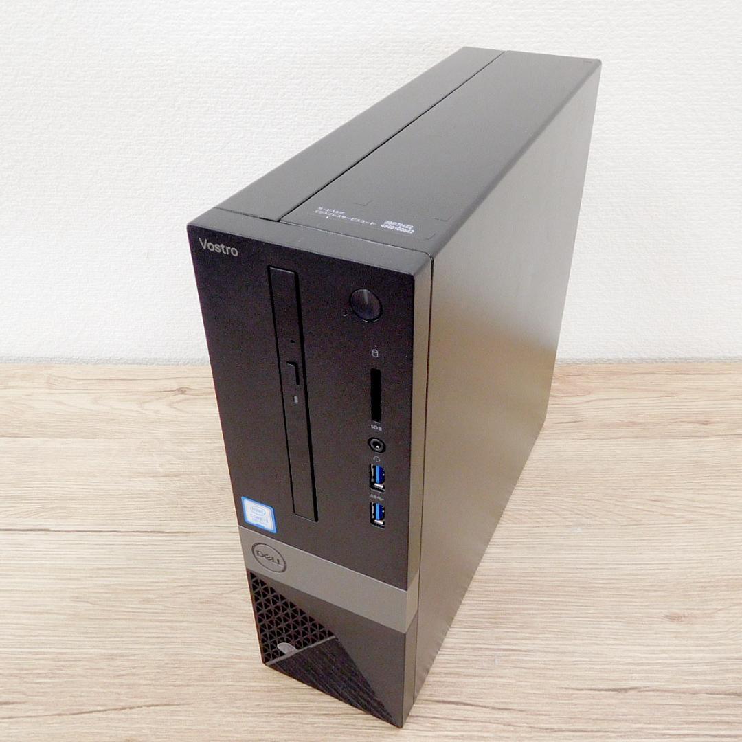 【快適SSD搭載】DELL Vostro3470 i3 8100