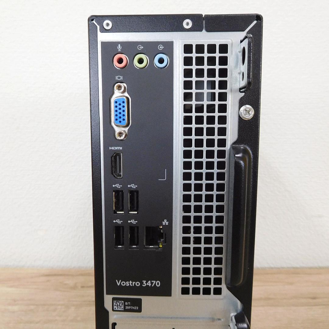 【快適SSD搭載】DELL Vostro3470 i3 8100